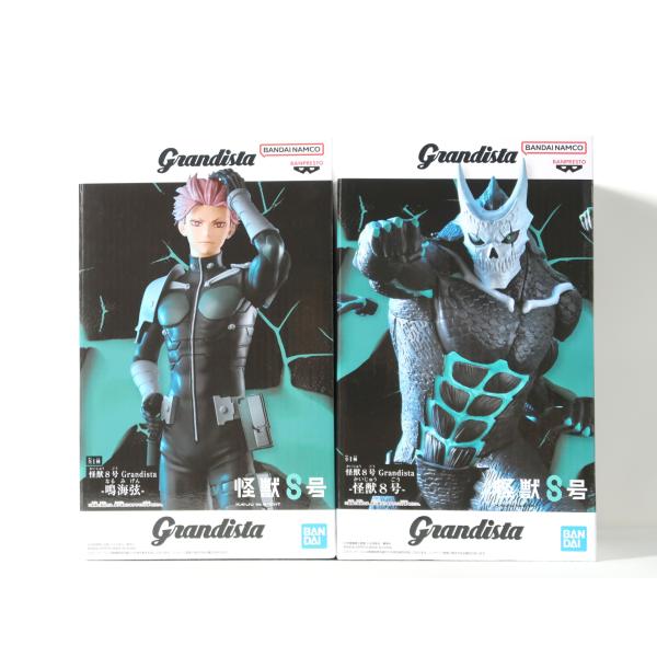 【新品未開封】Grandista 怪獣8号　刃牙　20体セット 怪獣8号 grandista 鳴海弦/怪獣8号 2体セット【未開封】 : アニエラ
