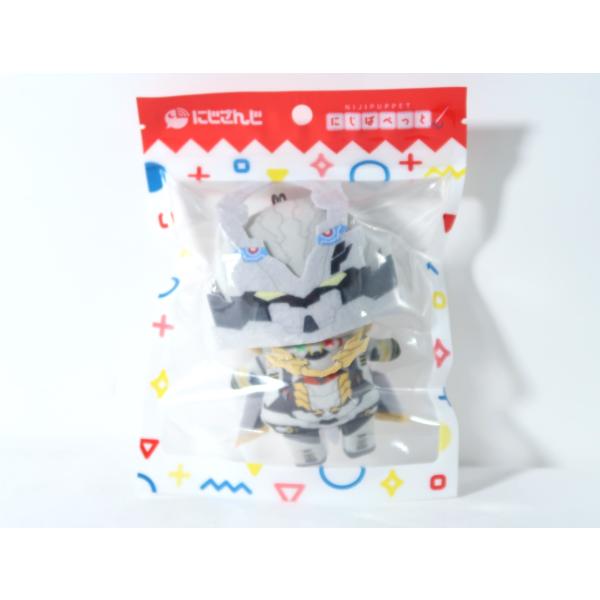 ダイカガミ(加賀美ハヤト) にじぱぺっと にじさんじ コンセプト