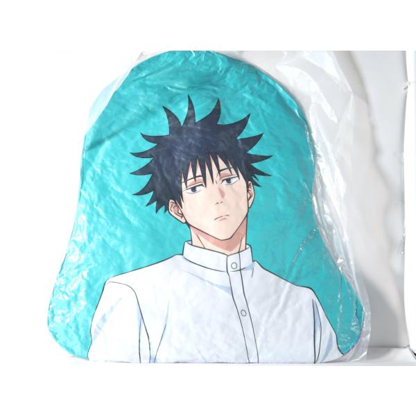 呪術廻戦 セガラッキーくじ B賞 ダイカットクッション 伏黒恵【未使用