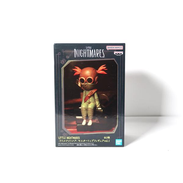 アローン 「LITTLE NIGHTMARES -リトルナイトメア-」 モニタートップ