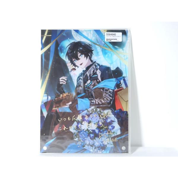aniera_sku-260106-003