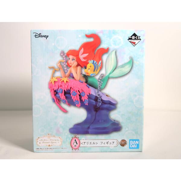 アリエル(リトル・マーメイド) 一番くじ ディズニー プリンセス