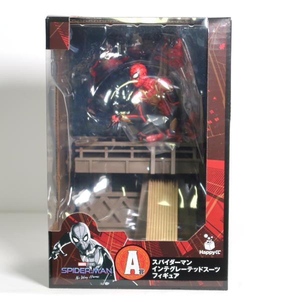 Happyくじ スパイダーマン A賞 インテグレーテッドスーツ フィギュア