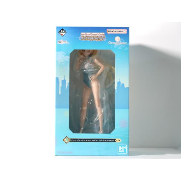 FGO 一番くじ セレブサマー＆アーキタイプ A賞 エレシュキガル、I賞3種