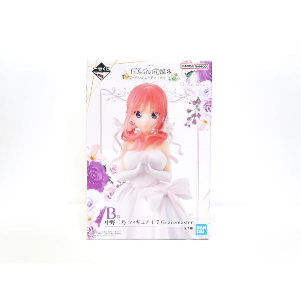 【新品未開封】五等分の花嫁　B賞　中野二乃 フィギュアGracemaster 中野二乃 「一番くじ 五等分の花嫁* 〜五つ子より愛をこめて〜」 1/7