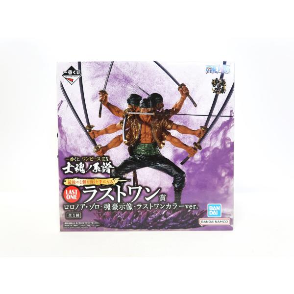 aniera_sku-260123-002