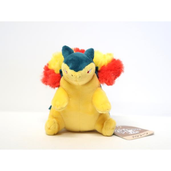 バクフーン ポケットモンスター Pokemon fit ぬいぐるみ ポケモンセンター限定 タグ付き