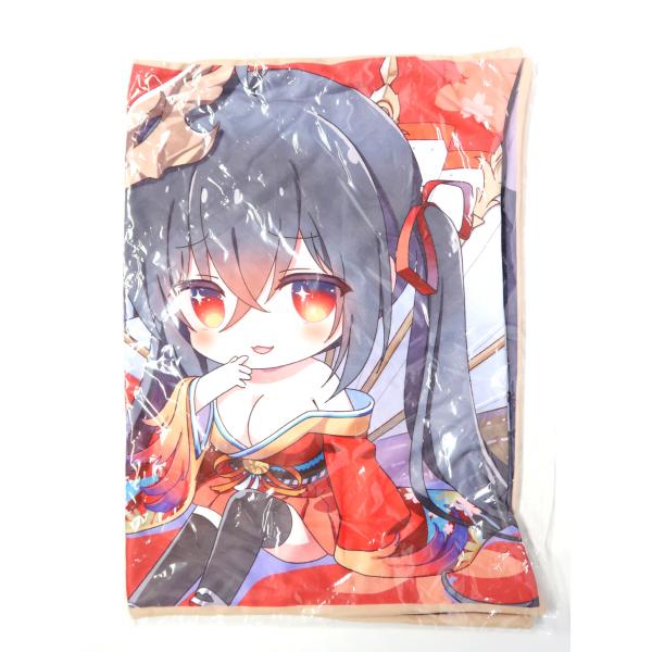 aniera_sku-260131-001
