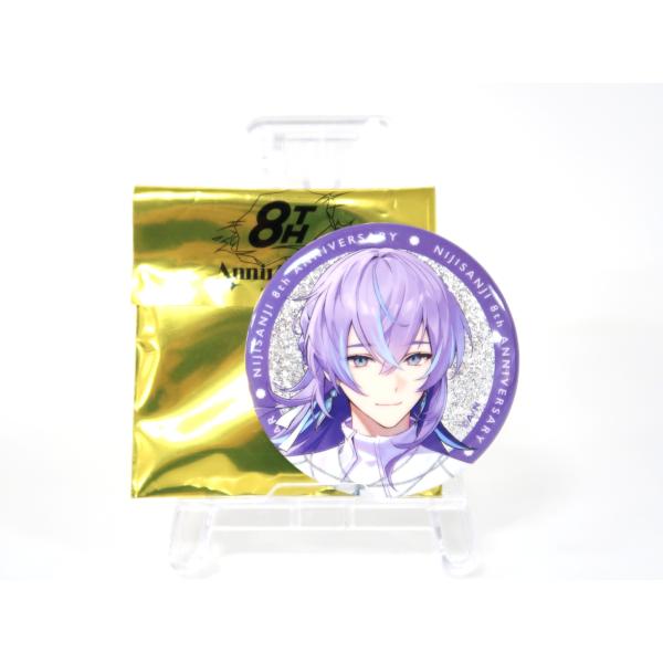 にじさんじ8周年ランダムグリッター缶バッジ星導ショウ８個 星導ショウ【にじさんじ 8th Anniversary】ランダムグリッター缶バッジ