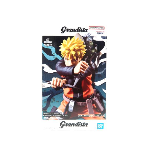うずまきナルト -NARUTO 72 series- 45 Grandista-UZUMAKI NARUTO