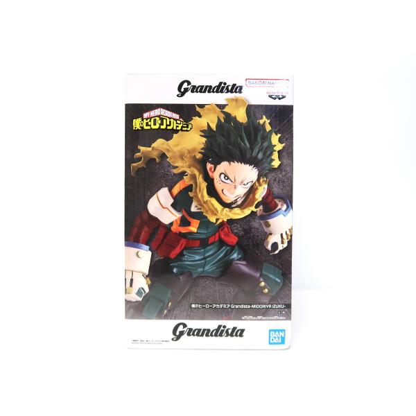 緑谷出久 「僕のヒーローアカデミア」 Grandista 【未開封