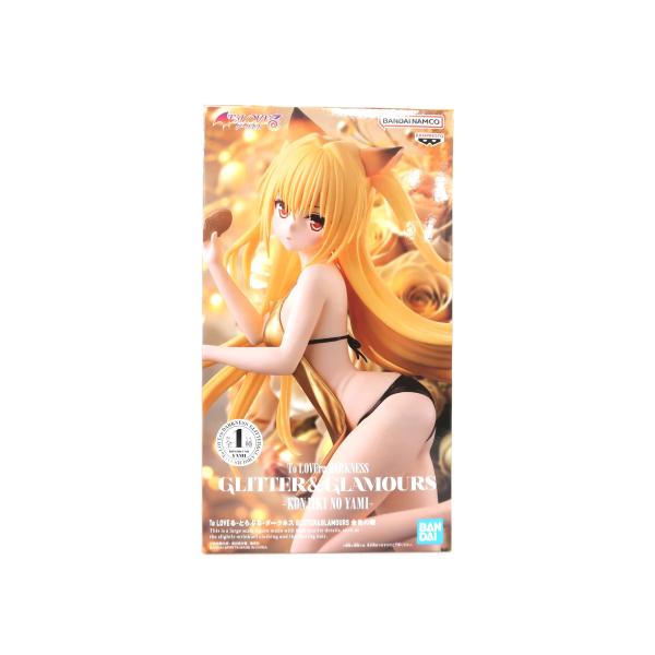 金色の闇 「To LOVEる-とらぶる-ダークネス」 GLITTER＆GLAMOURS 【未