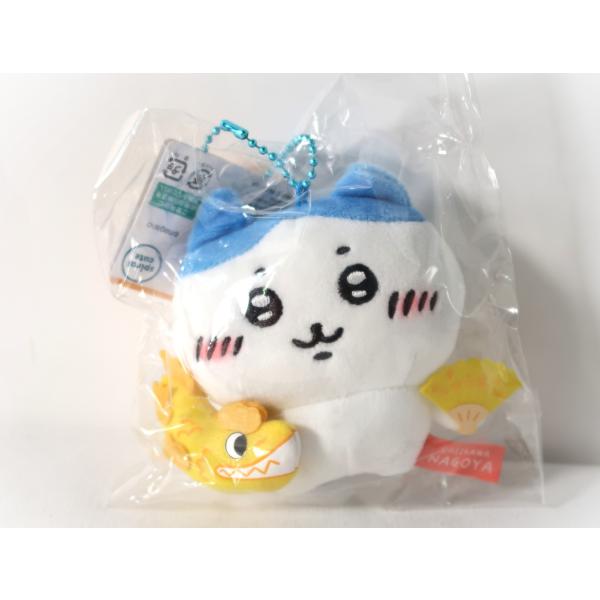 ちいかわ なんか小さくてかわいいやつ ハチワレ(しゃちほこ