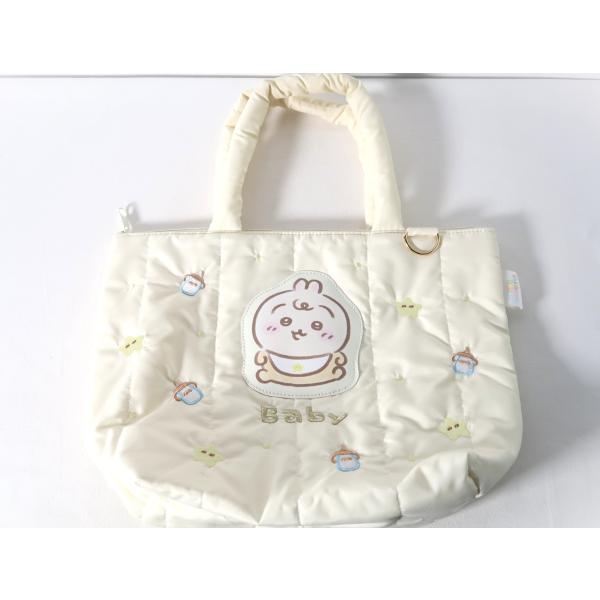 ちいかわ なんか小さくてかわいいやつ Chiikawa Baby うさぎ