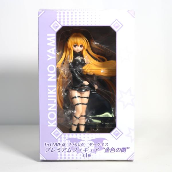 ⭕️未開封品⭕️To LOVEる-とらぶる-ダークネス プレミアムフィギュア2種 金色の闇 To LOVEる -とらぶる- ダークネス 2nd プレミアムフィギュア