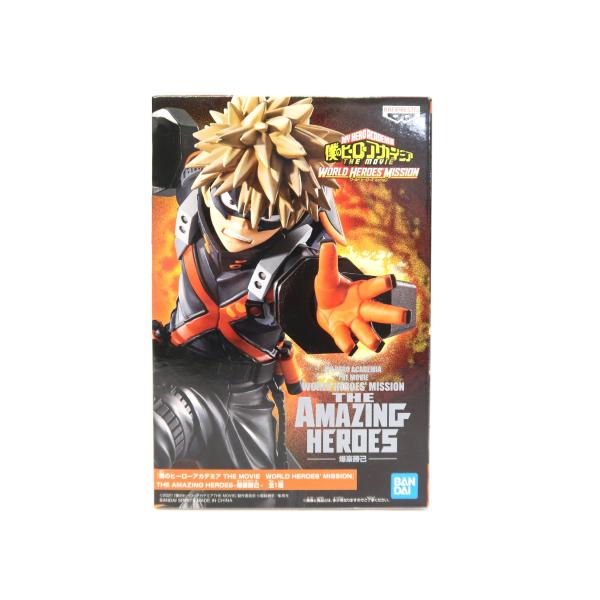 爆豪勝己 「僕のヒーローアカデミア THE MOVIE ワールド ヒーローズ