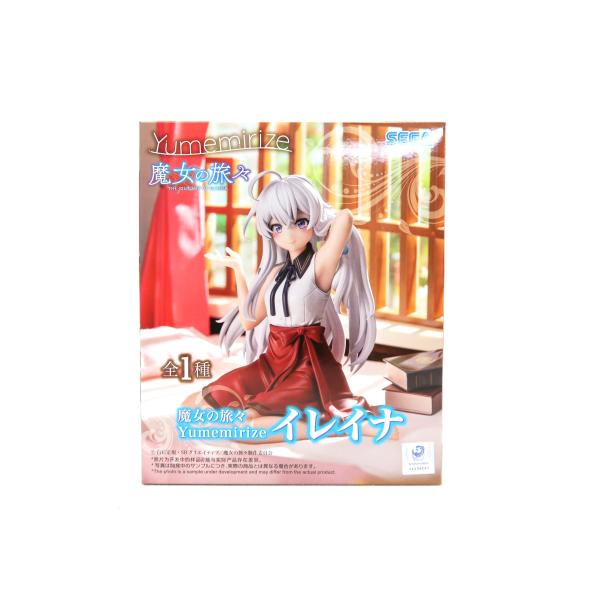 魔女の旅々Yumemirize“イレイナ” 【未開封】 : アニエラ - 通販