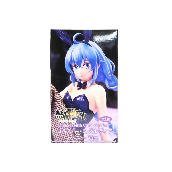 ロキシー・ミグルディア バニーVer. 「無職転生II 〜異世界行ったら