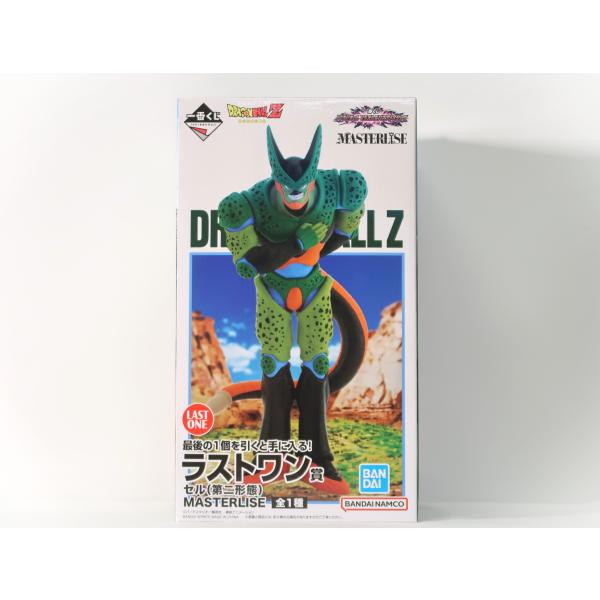 一番くじ ドラゴンボール セル 第二形態 ラストワン賞 オムニバスアメイジング セル(第二形態) 一番くじ ドラゴンボール VSオムニバスアメイジング