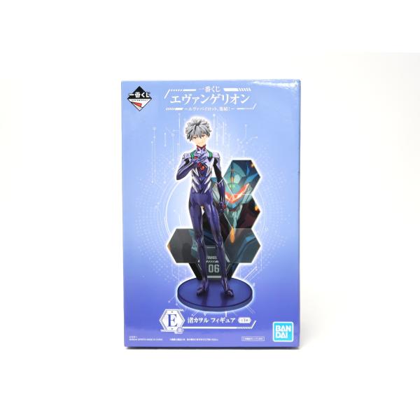 渚カヲル 一番くじ エヴァンゲリオン エヴァパイロット、集結! E賞 フィギュア 【未開封】