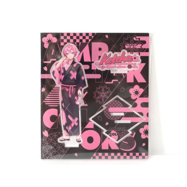 けちゃ アクリルスタンド 2023 Summer ver. AMPTAKxCOLORS【未開封】