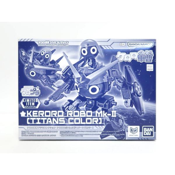 【未組立】 ケロロロボMk-II(ティターンズカラー) 「ケロロ軍曹プラモコレクション」