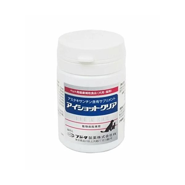 他サイト： 【賞味期限：2027/01/31】 【定形外郵送 2個セット 送料込 他同梱不可】<br> アイショットクリア 120粒 ささえあ製薬の商品画像