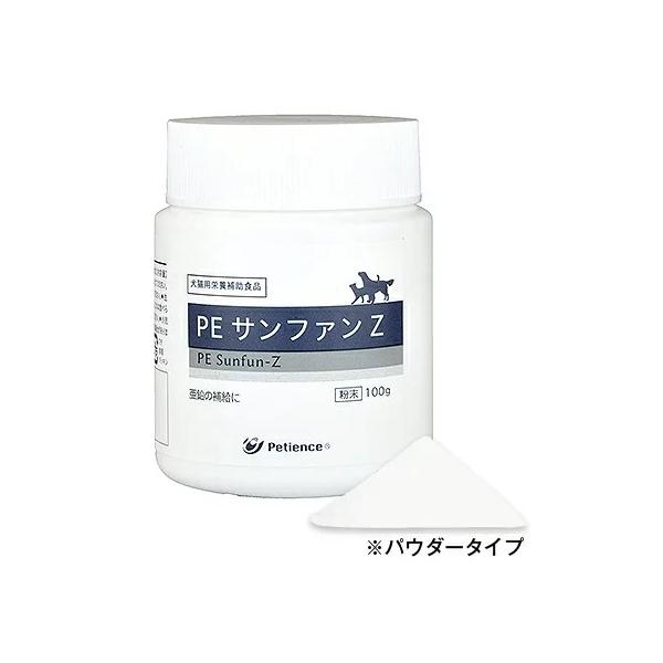 株式会社QIX ペティエンス PE サンファンZ