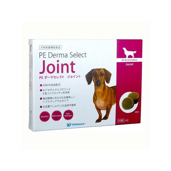 サンファンz 動物用