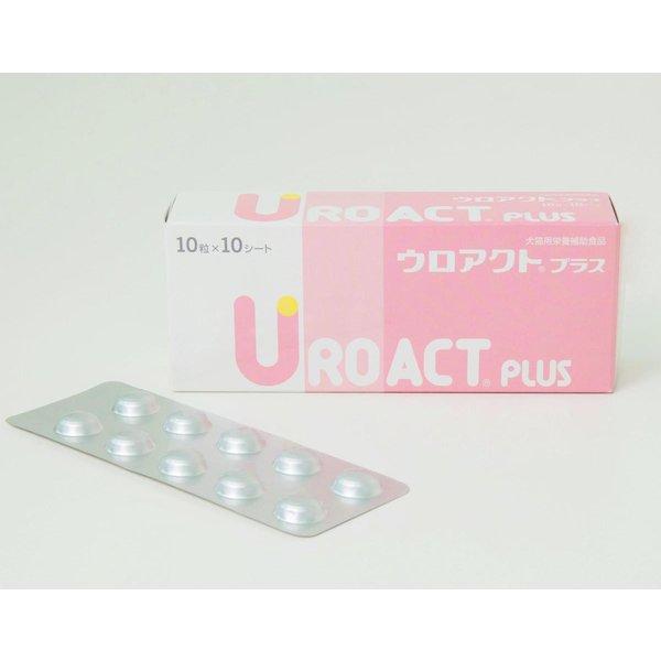 定形外郵送のみ 1個販売 送料込】日本全薬工業 ウロアクトプラス 100粒