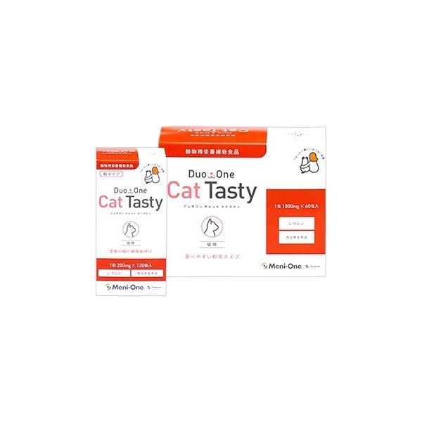 株式会社メニワン Duo One Cat Tasty 粉末タイプ 60包 送料込 : 愛犬と