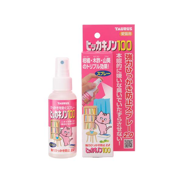 強力いたずら防止スプレー<br><br>【特長】<br>●柑橘、木酢、山葵の複合臭でヒッカキを強力に防ぎます。●家具や壁、スリッパ等に使いやすいスプレータイプ。<br>【使用方法】<br...