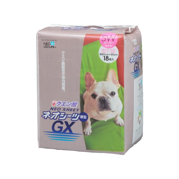クエン酸 GX スーパーワイド( 入)