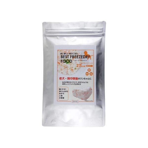 BEST FREEZEDRY FOOD サーモンリゾット 入 617116