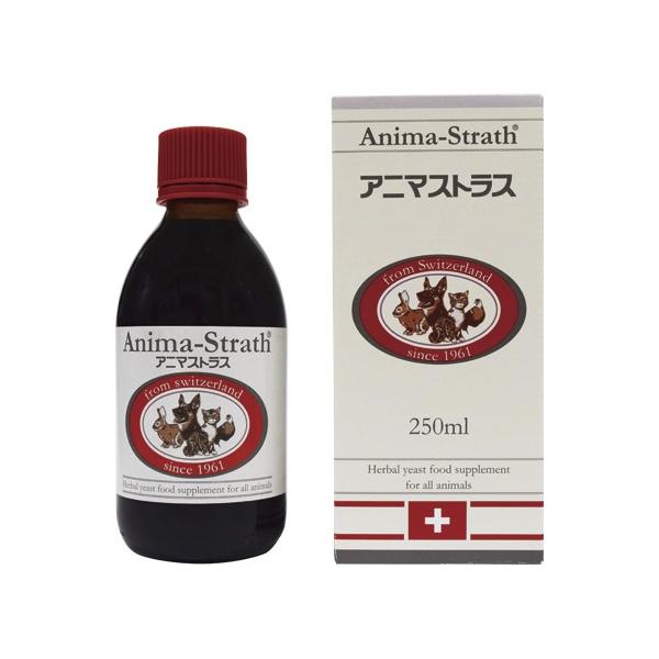 【新品】アニマストラス250ml 未開封2本組 賞味期限：2029/05/31】 アニマストラス リキッドタイプ 250ml {277648
