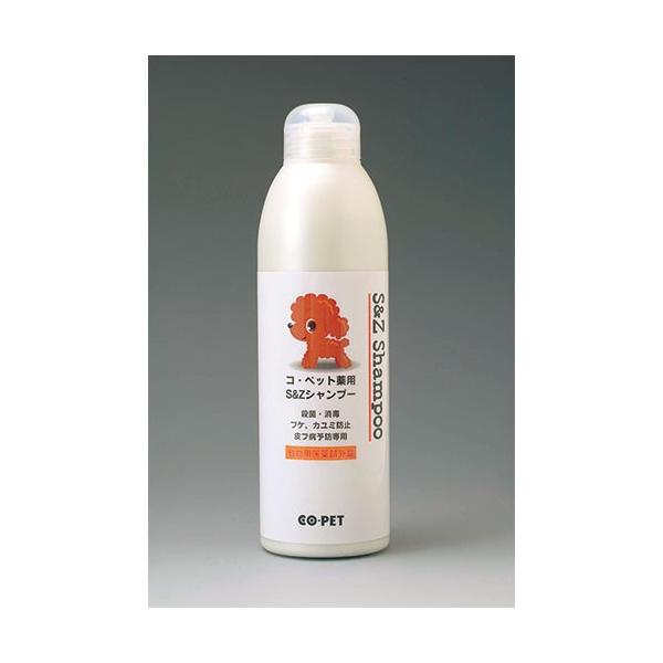 コ・ペット 薬用 S&Zシャンプー 300ml {379977} : 愛犬と一緒に歩くを