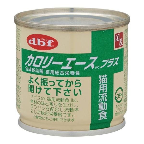 他サイト： デビフペットカロリーエースプラス 猫用流動食85ｇの商品画像