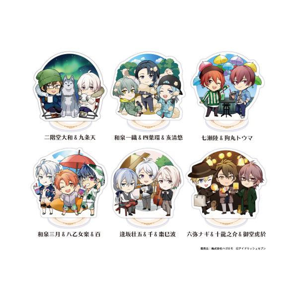 アイドリッシュセブン トレーディングアクリルスタンド 21カレンダーver Anihobi ヤフー店 通販 Yahoo ショッピング