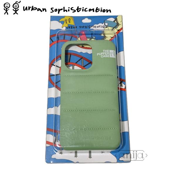 anija-shop_urbansophistication