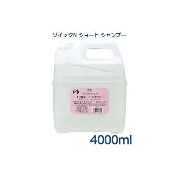 ]CbNm@V[gVv[@4000ml@