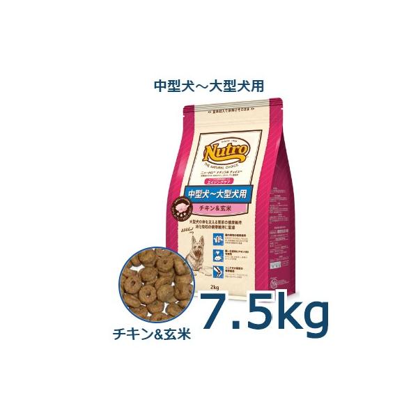 j[g@i``CX@^`^p@GCWOPA@`Lā@7.5kg(ND333)