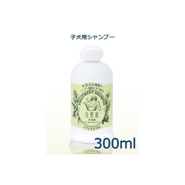 R@qp@Vv[@300ml@