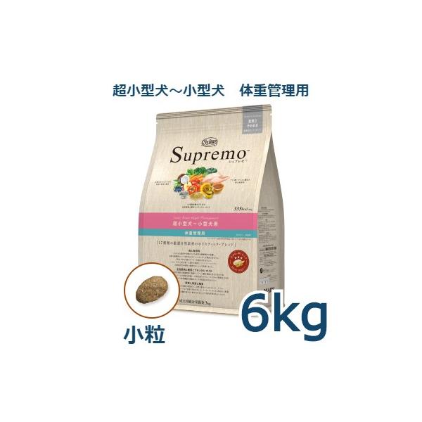 j[g@Vv@^`^p@̏dǗp@6kg(NS117)