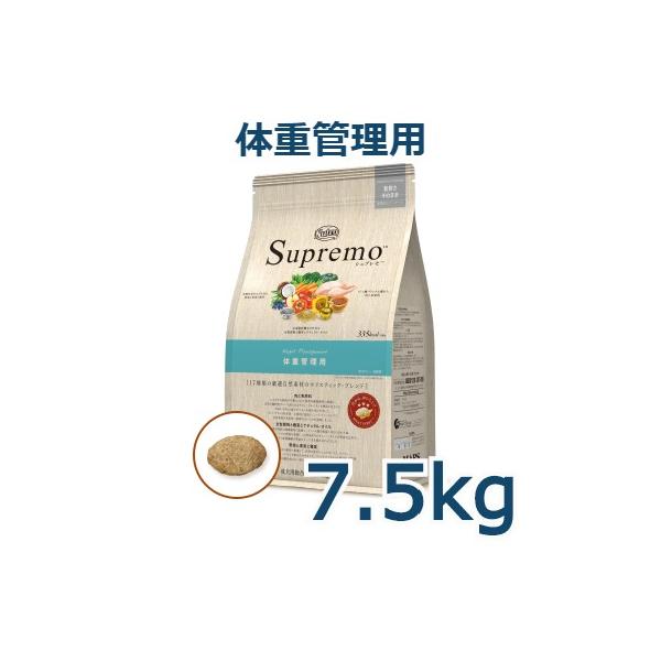 j[g@Vv@̏dǗp@7.5kg(NS131)