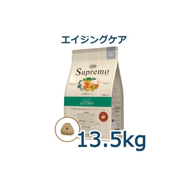 j[g@Vv@GCWOPA@13.5kg(NS127)