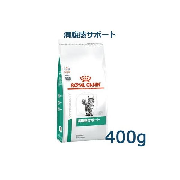 満腹感サポート 猫の通販 価格比較 価格 Com