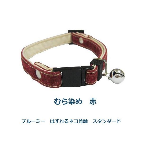 u[~[@͂lRց@X^_[h@ނ߁@