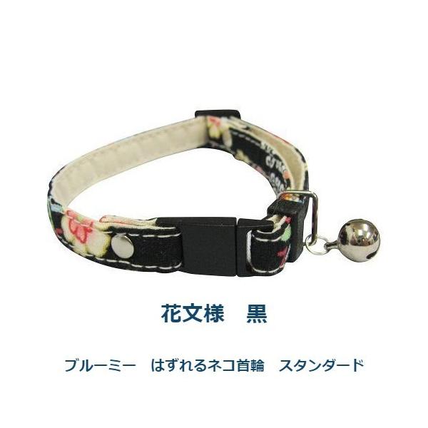 u[~[@͂lRց@X^_[h@ԕl@