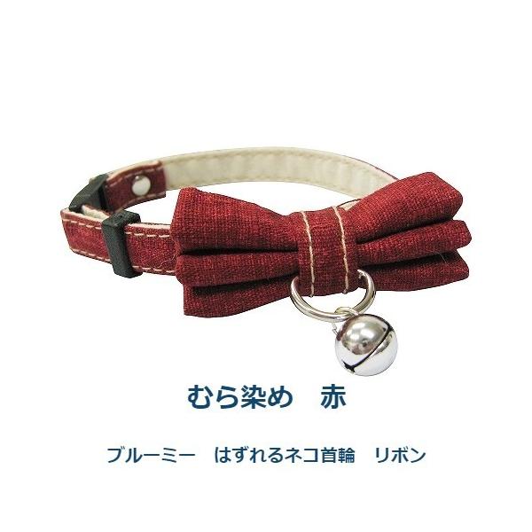 お正月、つまみ細工シングルリボン(赤③)わんちゃん猫ちゃん用首輪
