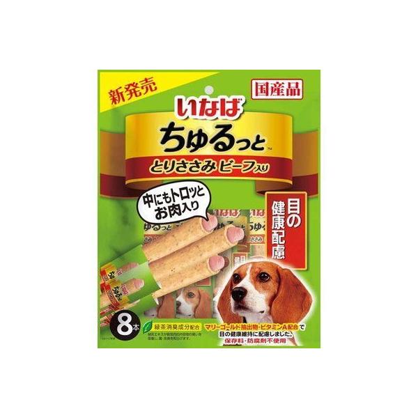 いなば ちゅるっと とりささみ ビーフ入り 目の健康配慮